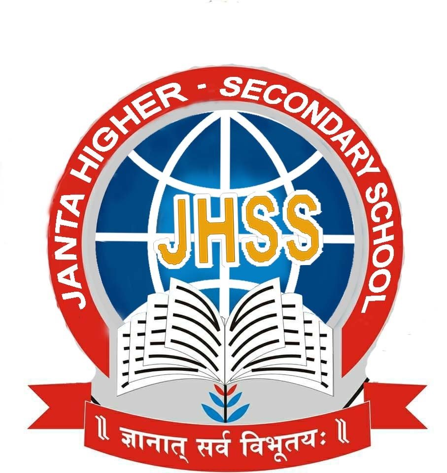JANTA HIGHER SECONDARY SCHOOL GUDAMB SAHARANPUR